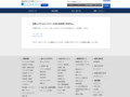 品番・商品名検索結果 | TOTO:COM-ET [コメット] 建築専門家向けサイト