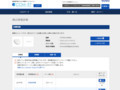 品番・商品名検索結果 | TOTO:COM-ET [コメット] 建築専門家向けサイト