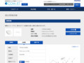 品番・商品名検索結果 | TOTO:COM-ET [コメット] 建築専門家向けサイト