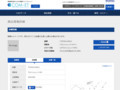 品番・商品名検索結果 | TOTO:COM-ET [コメット] 建築専門家向けサイト