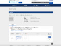 品番・商品名検索結果 | TOTO:COM-ET [コメット] 建築専門家向けサイト
