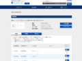品番・商品名検索結果 | TOTO:COM-ET [コメット] 建築専門家向けサイト