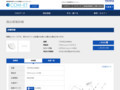品番・商品名検索結果 | TOTO:COM-ET [コメット] 建築専門家向けサイト