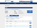 品番・商品名検索結果 | TOTO:COM-ET [コメット] 建築専門家向けサイト