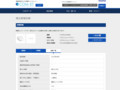 品番・商品名検索結果 | TOTO:COM-ET [コメット] 建築専門家向けサイト