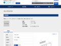 品番・商品名検索結果 | TOTO:COM-ET [コメット] 建築専門家向けサイト