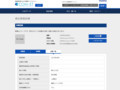 品番・商品名検索結果 | TOTO:COM-ET [コメット] 建築専門家向けサイト