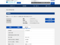 品番・商品名検索結果 | TOTO:COM-ET [コメット] 建築専門家向けサイト