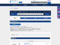 全カラー検索結果 | TOTO:COM-ET [コメット] 建築専門家向けサイト