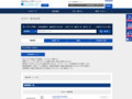 全カラー検索結果 | TOTO:COM-ET [コメット] 建築専門家向けサイト