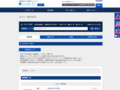 全カラー検索結果 | TOTO:COM-ET [コメット] 建築専門家向けサイト