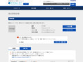 品番・商品名検索結果 | TOTO:COM-ET [コメット] 建築専門家向けサイト