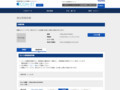 品番・商品名検索結果 | TOTO:COM-ET [コメット] 建築専門家向けサイト