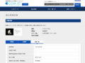 品番・商品名検索結果 | TOTO:COM-ET [コメット] 建築専門家向けサイト