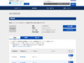 品番・商品名検索結果 | TOTO:COM-ET [コメット] 建築専門家向けサイト