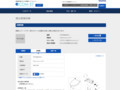 品番・商品名検索結果 | TOTO:COM-ET [コメット] 建築専門家向けサイト