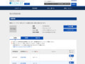 品番・商品名検索結果 | TOTO:COM-ET [コメット] 建築専門家向けサイト