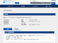 品番・商品名検索結果 | TOTO:COM-ET [コメット] 建築専門家向けサイト