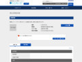 品番・商品名検索結果 | TOTO:COM-ET [コメット] 建築専門家向けサイト