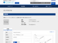 品番・商品名検索結果 | TOTO:COM-ET [コメット] 建築専門家向けサイト