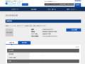 品番・商品名検索結果 | TOTO:COM-ET [コメット] 建築専門家向けサイト