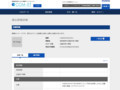 品番・商品名検索結果 | TOTO:COM-ET [コメット] 建築専門家向けサイト