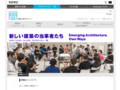 出展者について｜新しい建築の当事者たち｜TOTOギャラリー・間