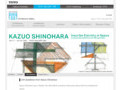 Kazuo Shinohara: Inscribe Eternity in Space――A centennial exhibition with 100 questions | Kazuo Shinohara’s 100 Questions | TOTO GALLERY·MA