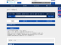 全カラー検索結果 | TOTO:COM-ET [コメット] 建築専門家向けサイト
