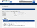 品番・商品名検索結果 | TOTO:COM-ET [コメット] 建築専門家向けサイト