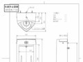 10_US810CK Q_32227_101.pdf
