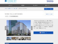 WORK VILLA MITOSHIRO | 施工事例（トイレ・洗面・浴室） | TOTO:COM-ET [コメット] 建築専門家向けサイト