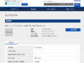 品番・商品名検索結果 | TOTO:COM-ET [コメット] 建築専門家向けサイト