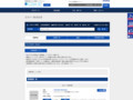 全カラー検索結果 | TOTO:COM-ET [コメット] 建築専門家向けサイト