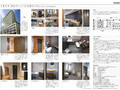 上上智大学四谷キャンパス2号館4F「BrezLoung」 智 大...