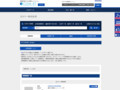 全カラー検索結果 | TOTO:COM-ET [コメット] 建築専門家向けサイト