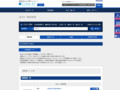 全カラー検索結果 | TOTO:COM-ET [コメット] 建築専門家向けサイト