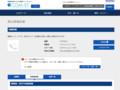 品番・商品名検索結果 | TOTO:COM-ET [コメット] 建築専門家向けサイト