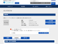 品番・商品名検索結果 | TOTO:COM-ET [コメット] 建築専門家向けサイト