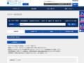 全カラー検索結果 | TOTO:COM-ET [コメット] 建築専門家向けサイト
