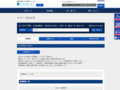 全カラー検索結果 | TOTO:COM-ET [コメット] 建築専門家向けサイト