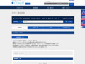 全カラー検索結果 | TOTO:COM-ET [コメット] 建築専門家向けサイト