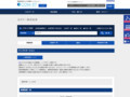全カラー検索結果 | TOTO:COM-ET [コメット] 建築専門家向けサイト