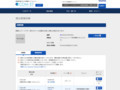 品番・商品名検索結果 | TOTO:COM-ET [コメット] 建築専門家向けサイト