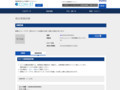 品番・商品名検索結果 | TOTO:COM-ET [コメット] 建築専門家向けサイト