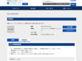 品番・商品名検索結果 | TOTO:COM-ET [コメット] 建築専門家向けサイト