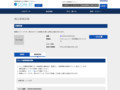 品番・商品名検索結果 | TOTO:COM-ET [コメット] 建築専門家向けサイト