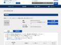 品番・商品名検索結果 | TOTO:COM-ET [コメット] 建築専門家向けサイト