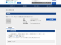 品番・商品名検索結果 | TOTO:COM-ET [コメット] 建築専門家向けサイト