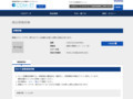 品番・商品名検索結果 | TOTO:COM-ET [コメット] 建築専門家向けサイト